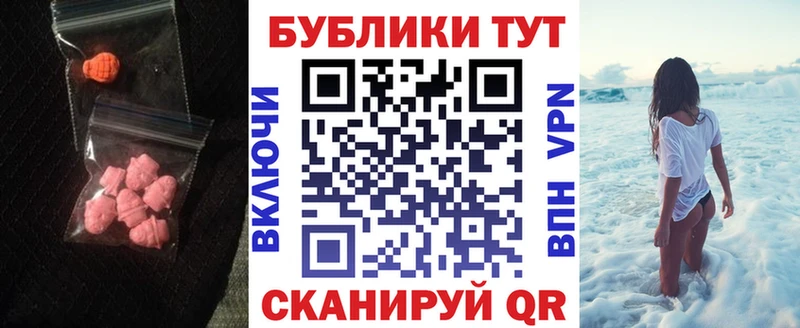 Ecstasy louis Vuitton Шенкурск