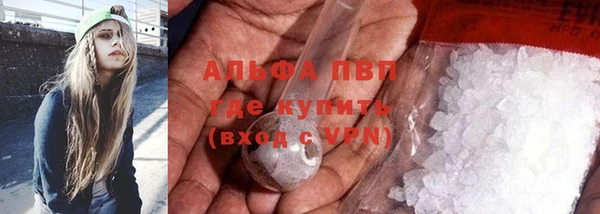 метадон Белоозёрский