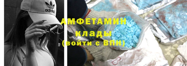 метадон Белоозёрский