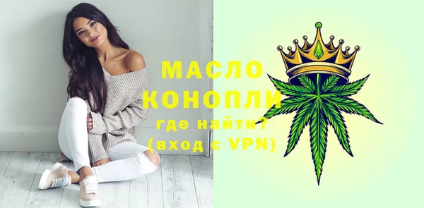 метадон Белоозёрский