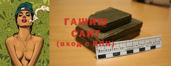 метадон Белоозёрский