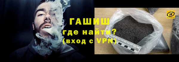 метадон Белоозёрский