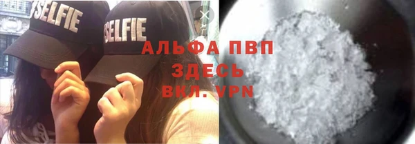 метадон Белоозёрский
