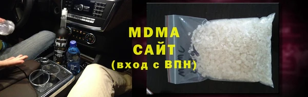 гашиш Белокуриха