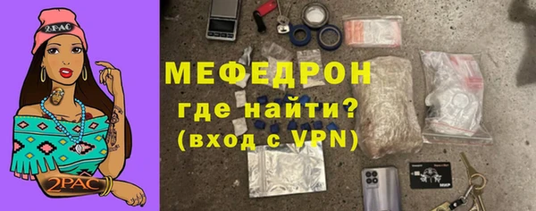 метадон Белоозёрский