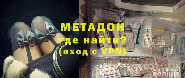 гашиш Белокуриха