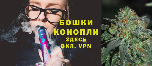 метадон Белоозёрский