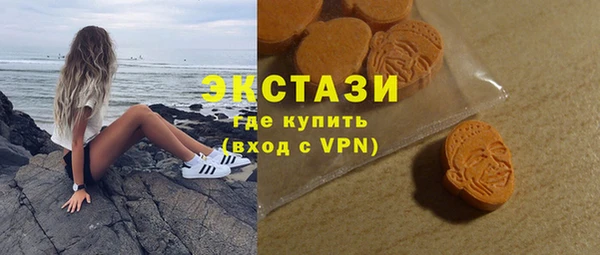 гашиш Белокуриха