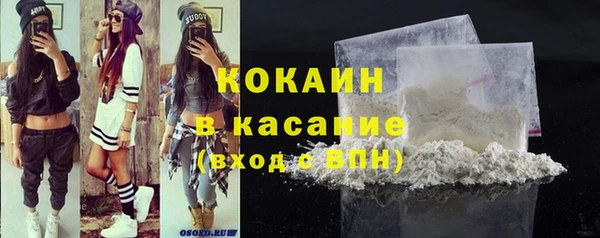 метадон Белоозёрский