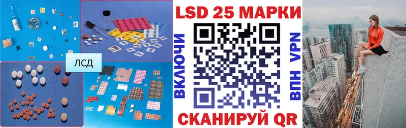 blacksprut зеркало  Шенкурск  ЛСД экстази ecstasy 