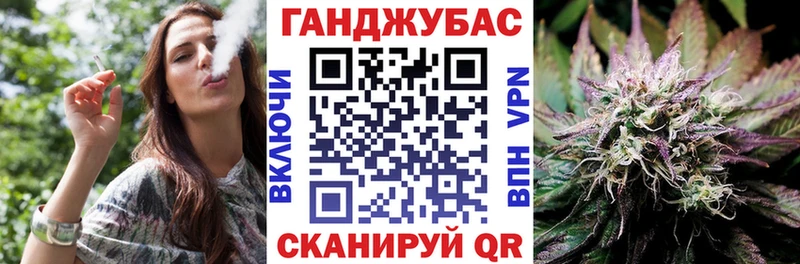 kraken tor  Шенкурск  Бошки Шишки сатива  закладки 